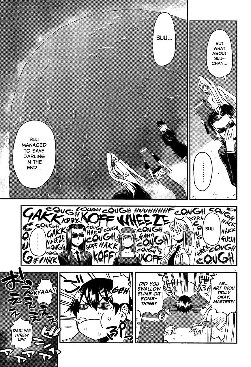 MONSTER MUSUME NO IRU NICHIJOU - Page 29