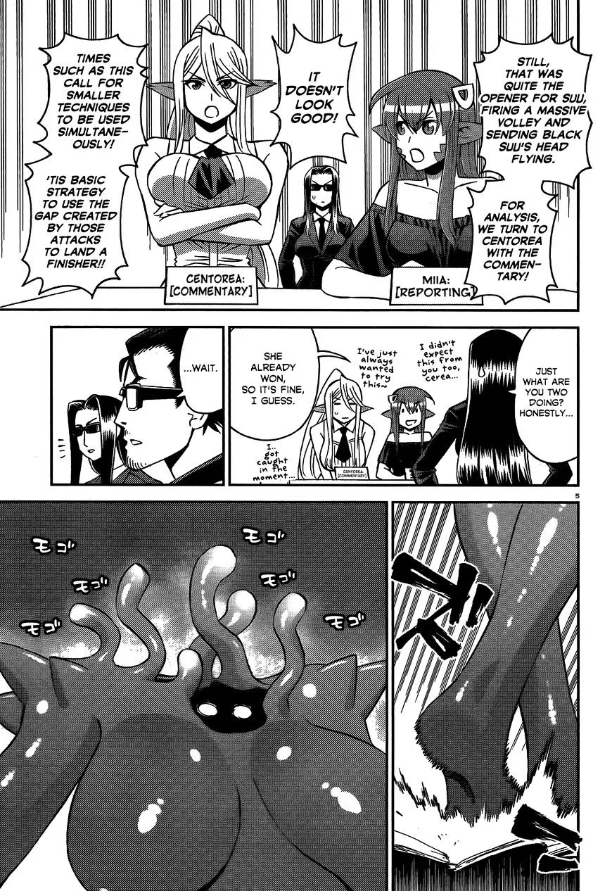 MONSTER MUSUME NO IRU NICHIJOU - Page 4