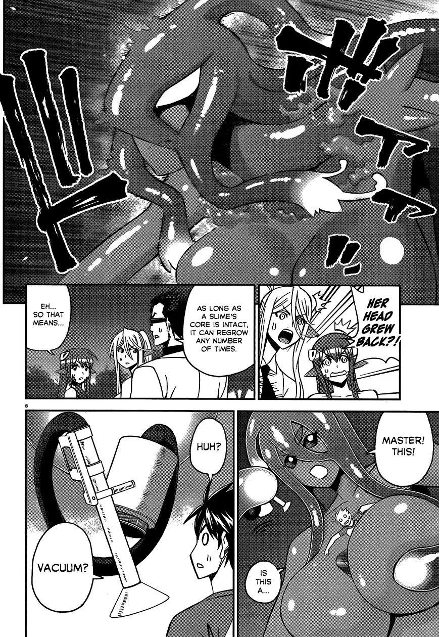 MONSTER MUSUME NO IRU NICHIJOU - Page 5