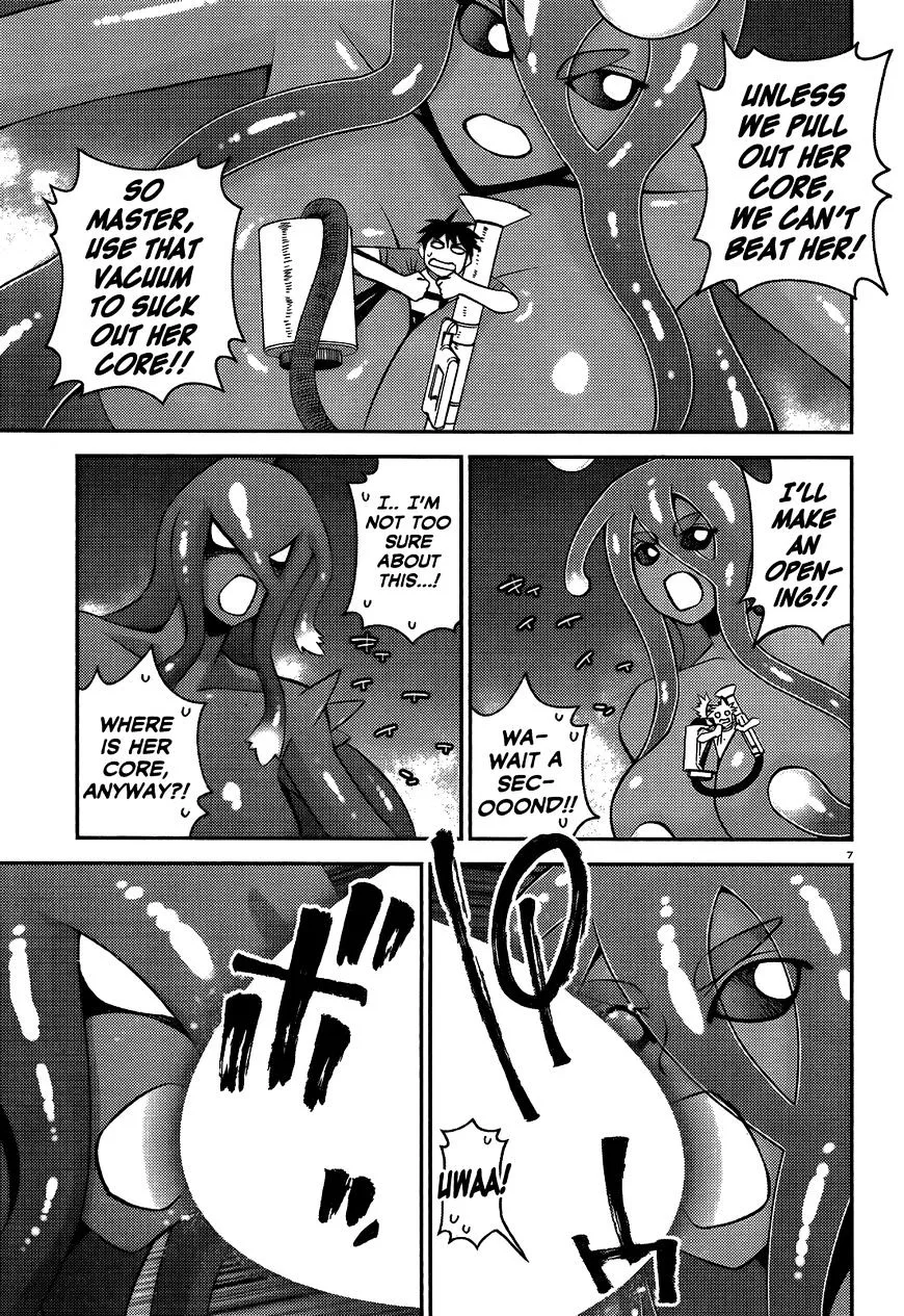 MONSTER MUSUME NO IRU NICHIJOU - Page 6