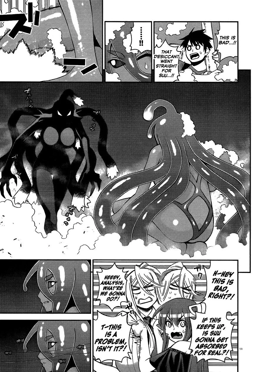 MONSTER MUSUME NO IRU NICHIJOU - Page 9