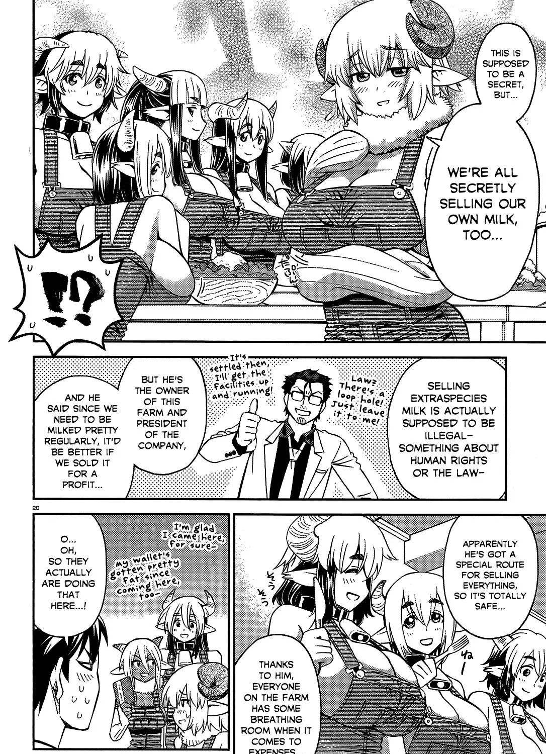 MONSTER MUSUME NO IRU NICHIJOU - Page 46