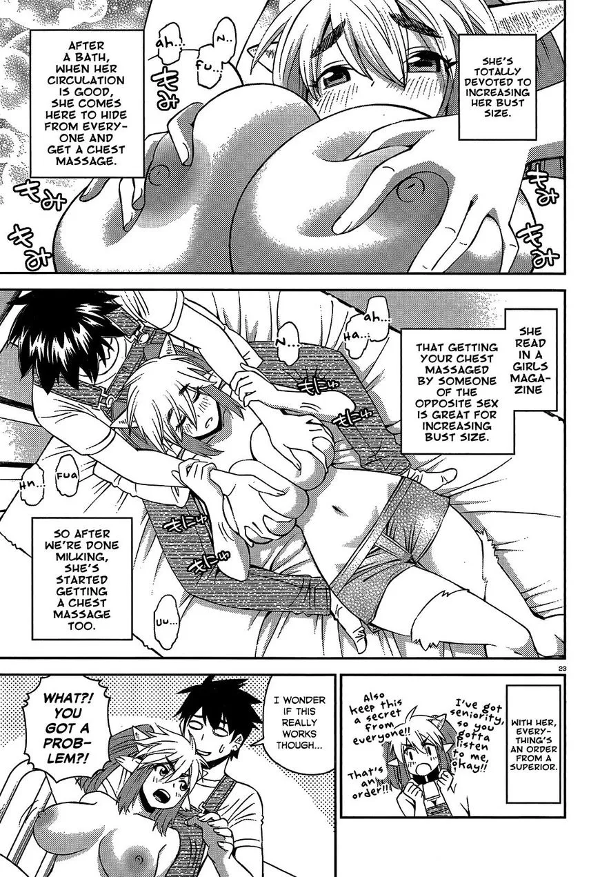 MONSTER MUSUME NO IRU NICHIJOU - Page 22