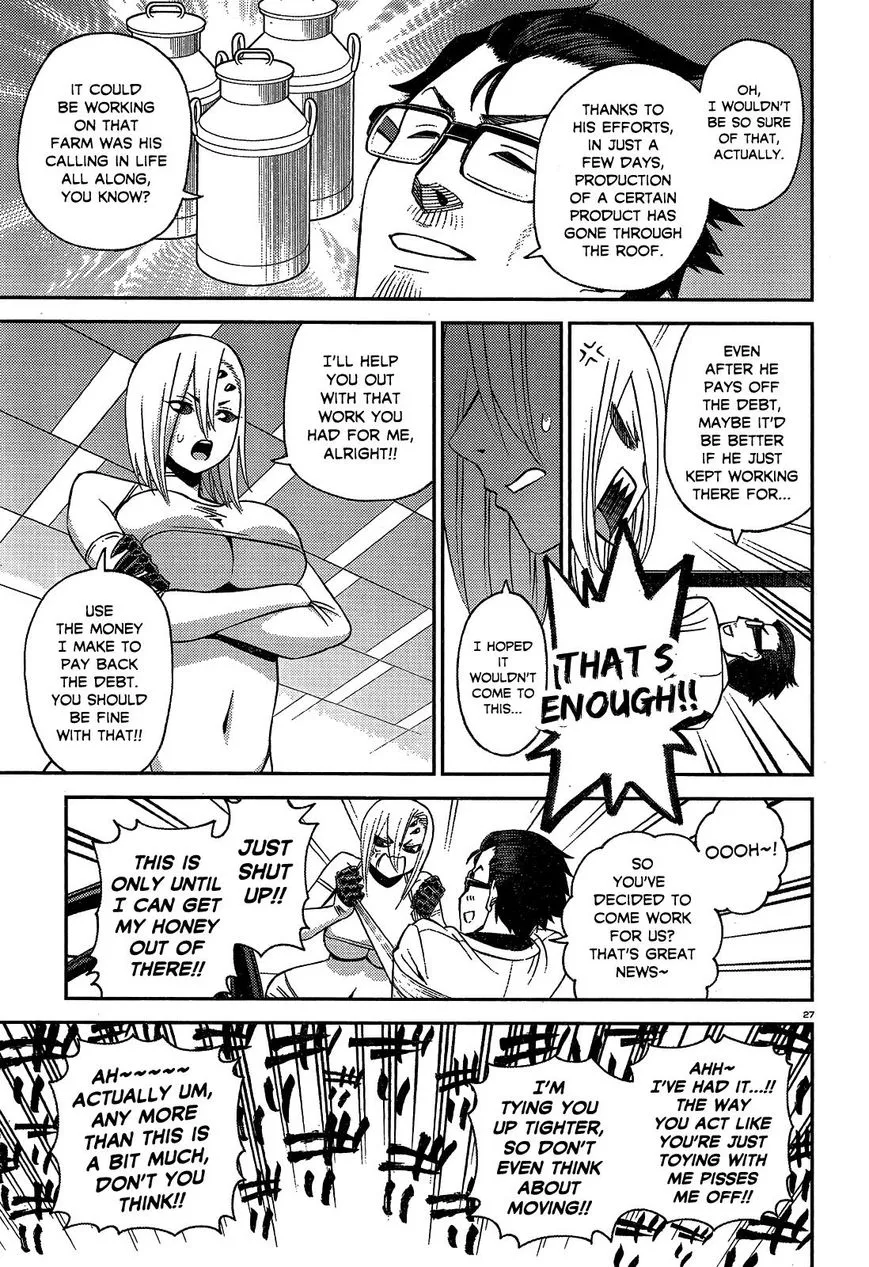 MONSTER MUSUME NO IRU NICHIJOU - Page 26