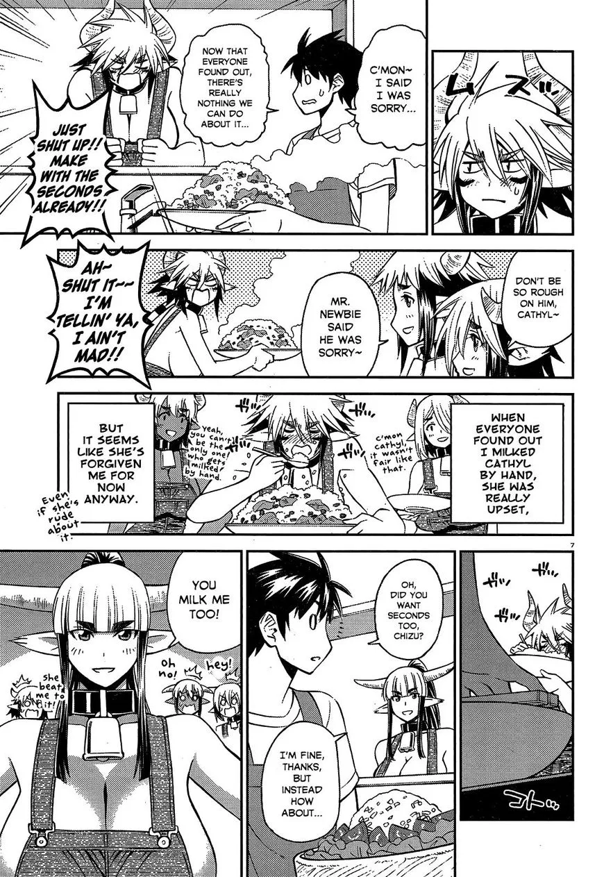 MONSTER MUSUME NO IRU NICHIJOU - Page 6