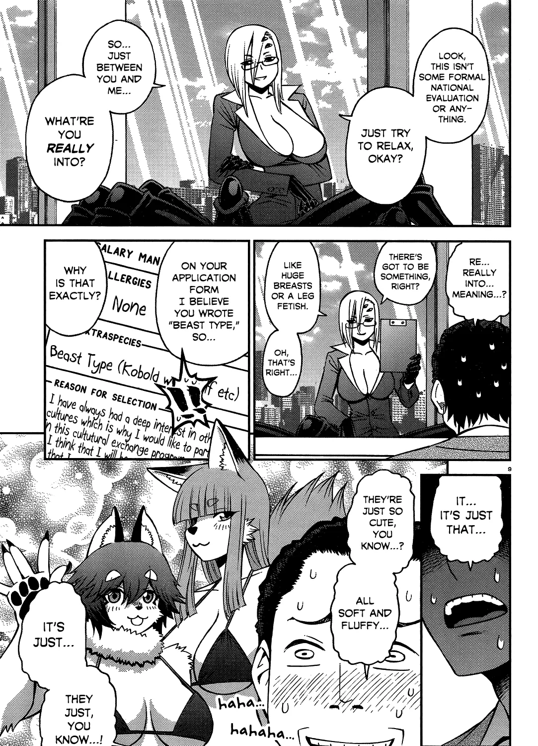 MONSTER MUSUME NO IRU NICHIJOU - Page 16