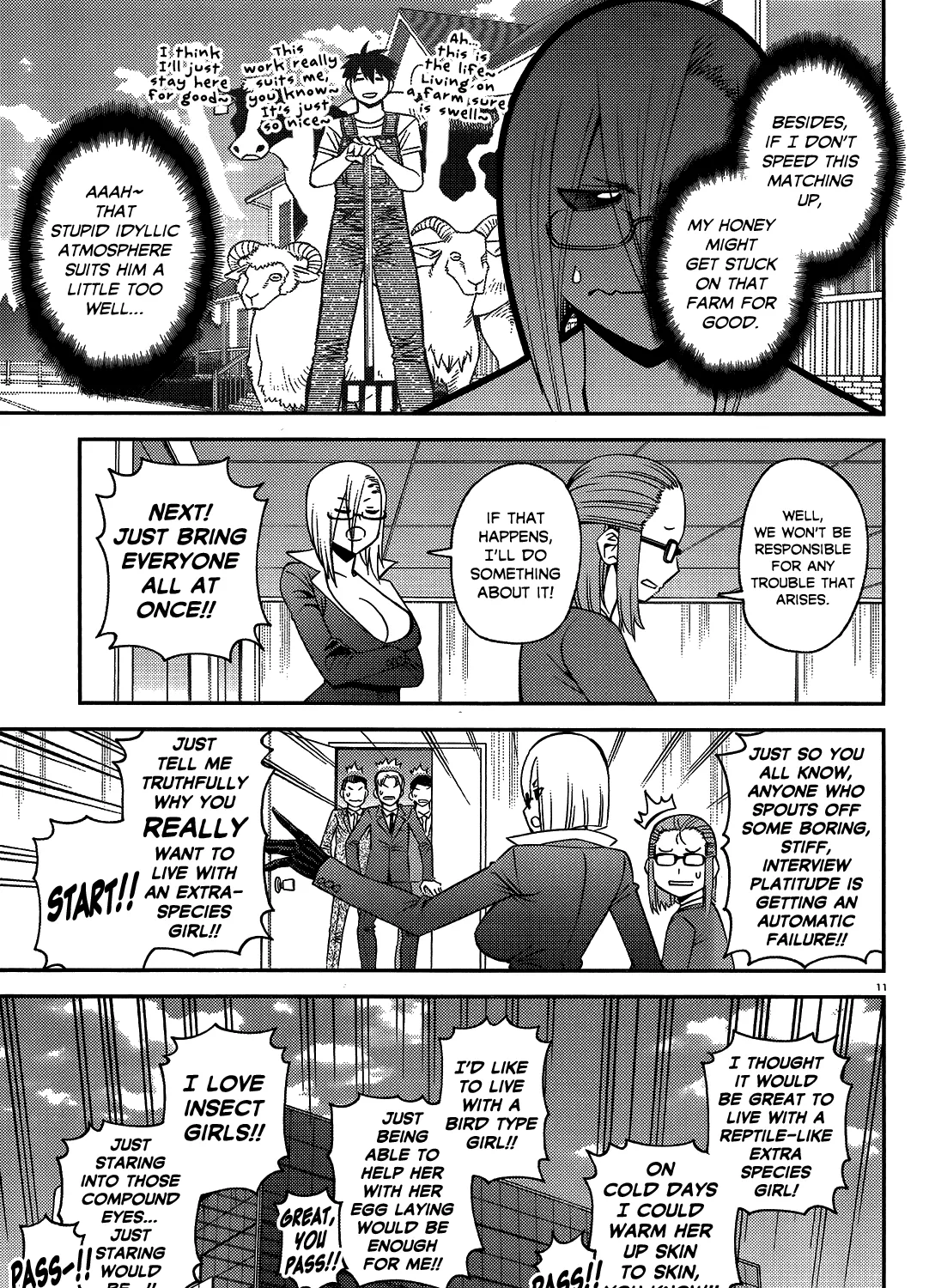 MONSTER MUSUME NO IRU NICHIJOU - Page 20