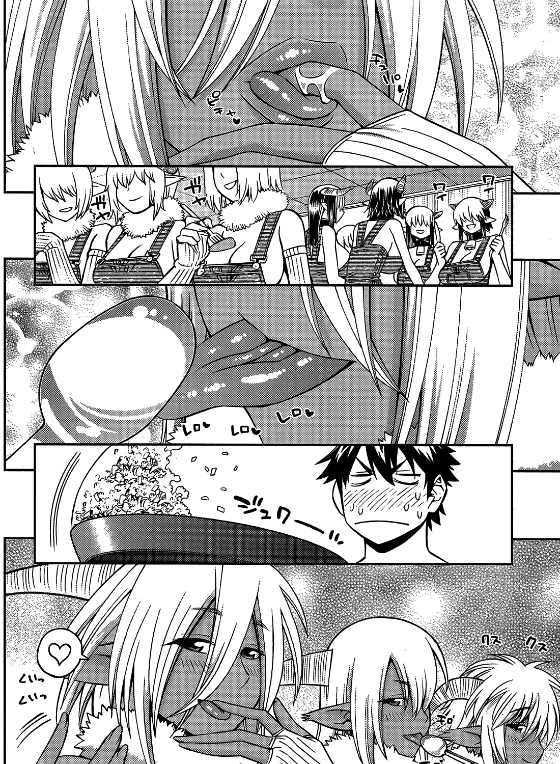 MONSTER MUSUME NO IRU NICHIJOU - Page 22