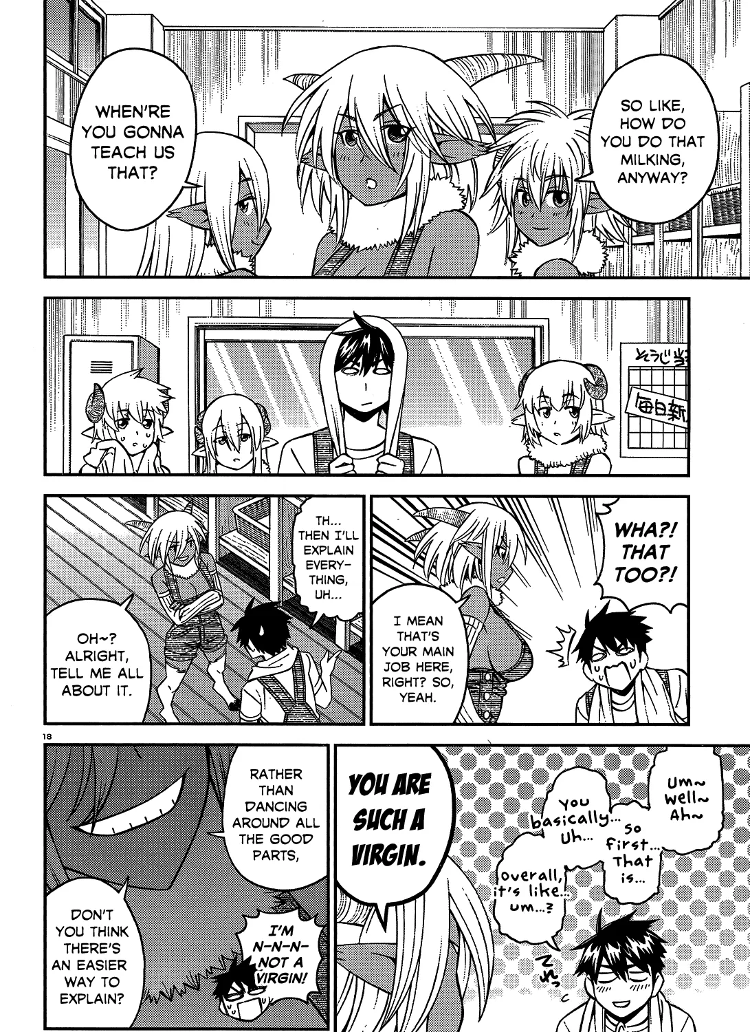 MONSTER MUSUME NO IRU NICHIJOU - Page 34