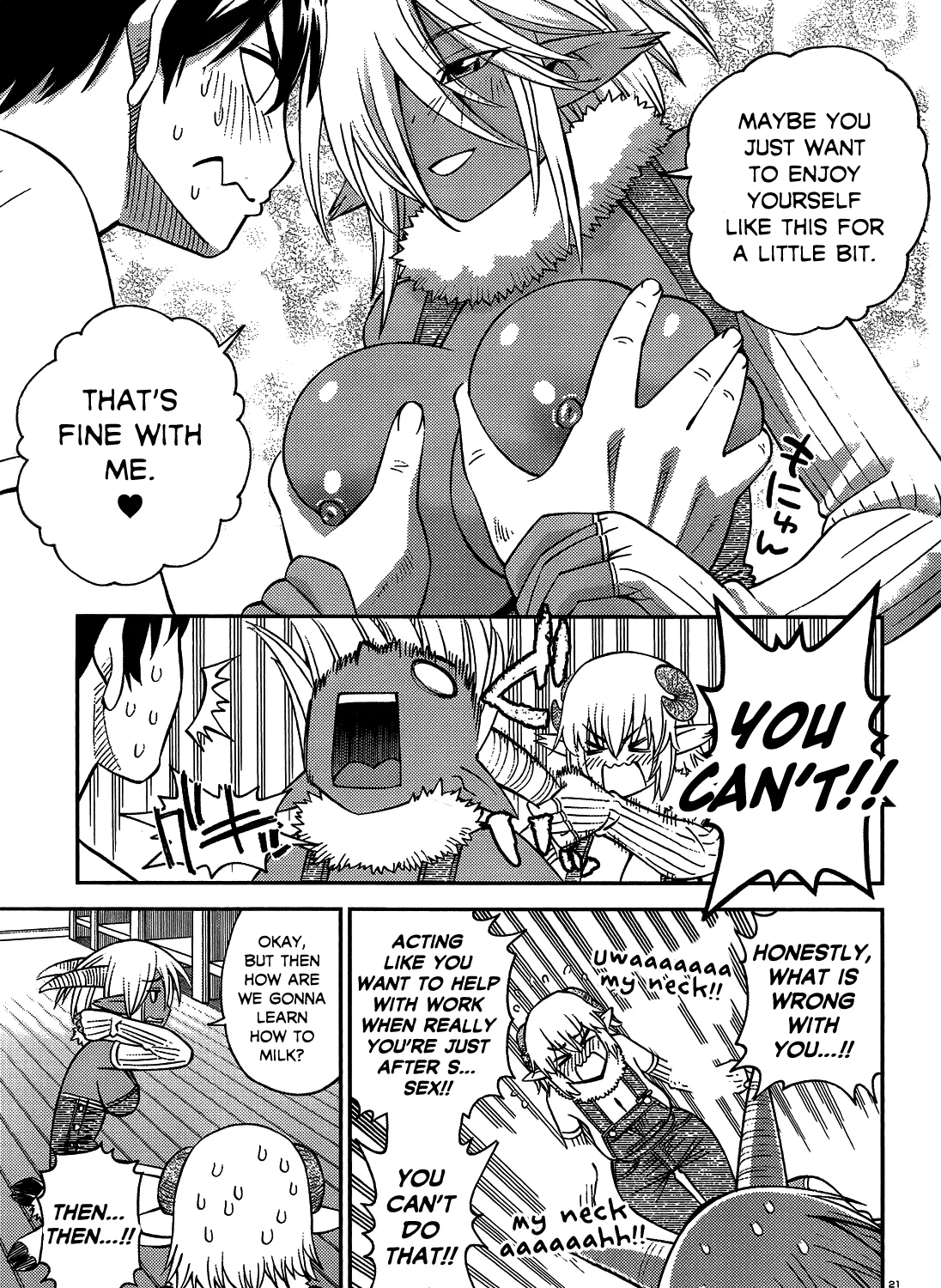 MONSTER MUSUME NO IRU NICHIJOU - Page 40