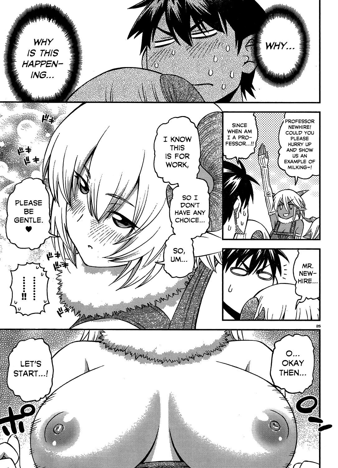 MONSTER MUSUME NO IRU NICHIJOU - Page 48