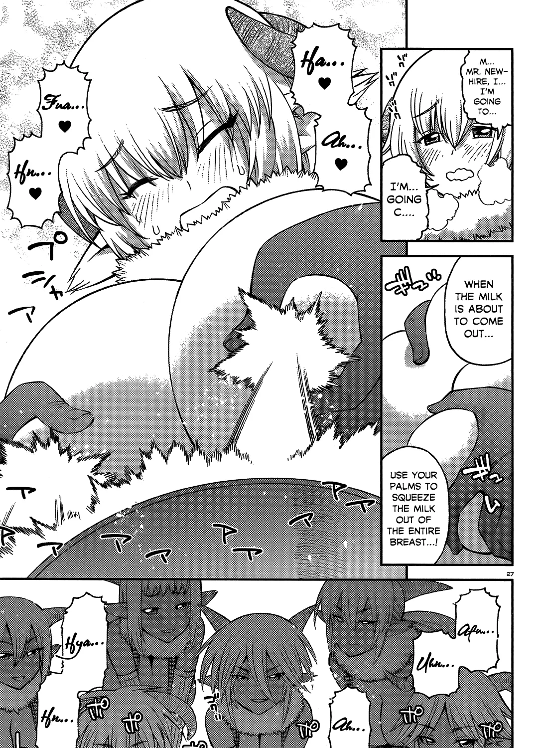 MONSTER MUSUME NO IRU NICHIJOU - Page 52