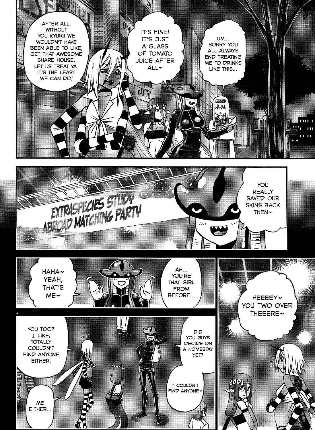 MONSTER MUSUME NO IRU NICHIJOU - Page 14