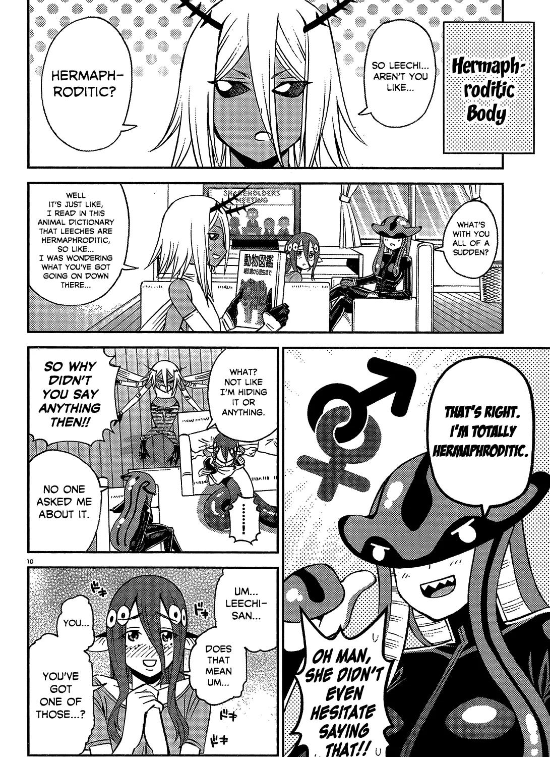 MONSTER MUSUME NO IRU NICHIJOU - Page 26