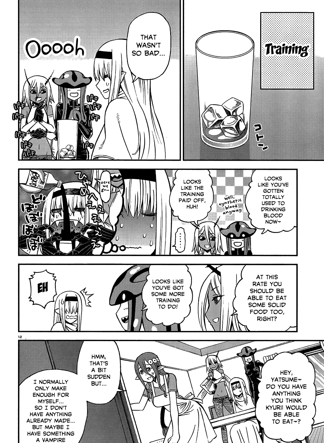 MONSTER MUSUME NO IRU NICHIJOU - Page 30