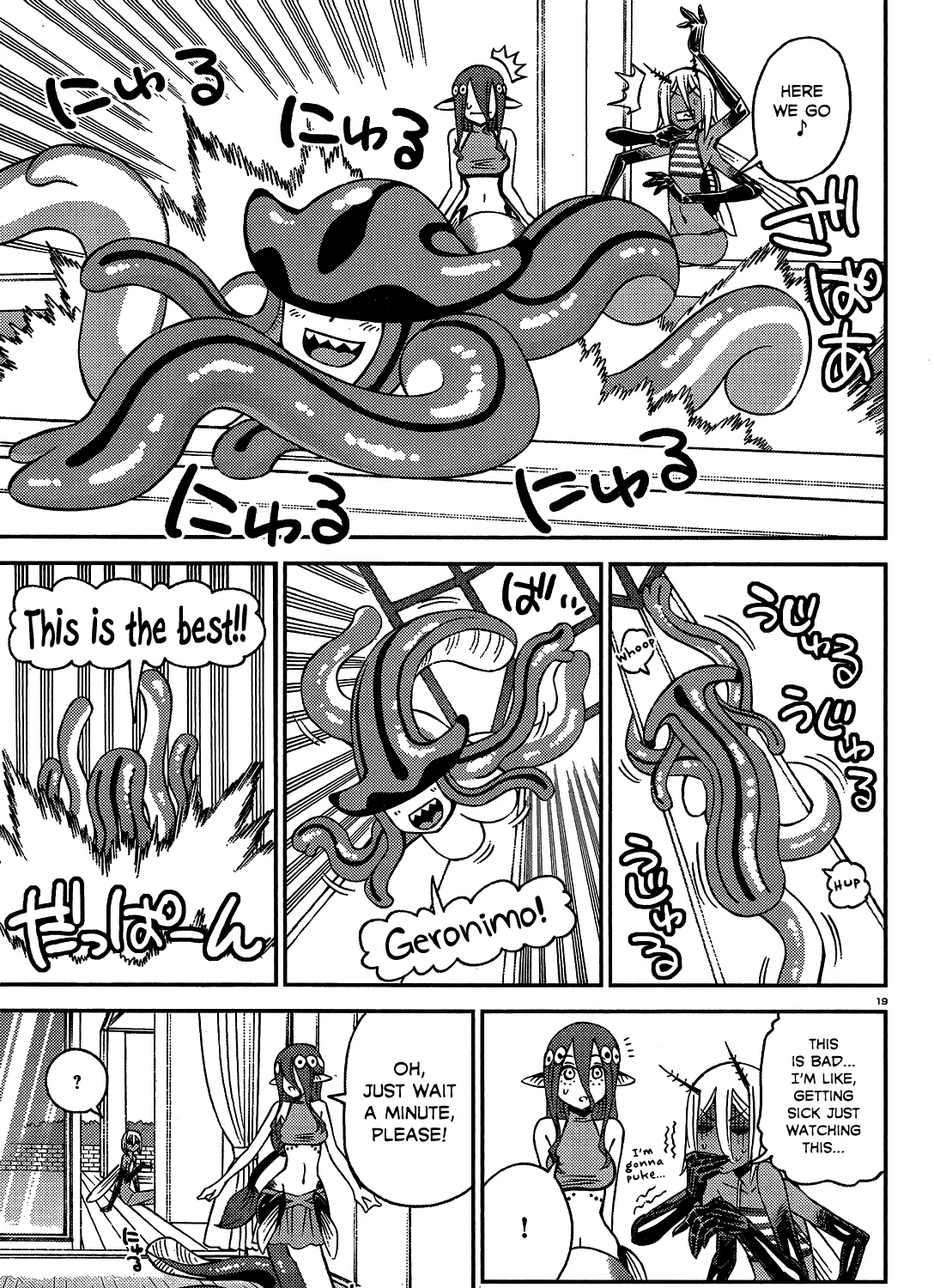 MONSTER MUSUME NO IRU NICHIJOU - Page 44