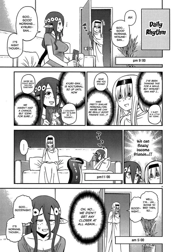 MONSTER MUSUME NO IRU NICHIJOU - Page 12