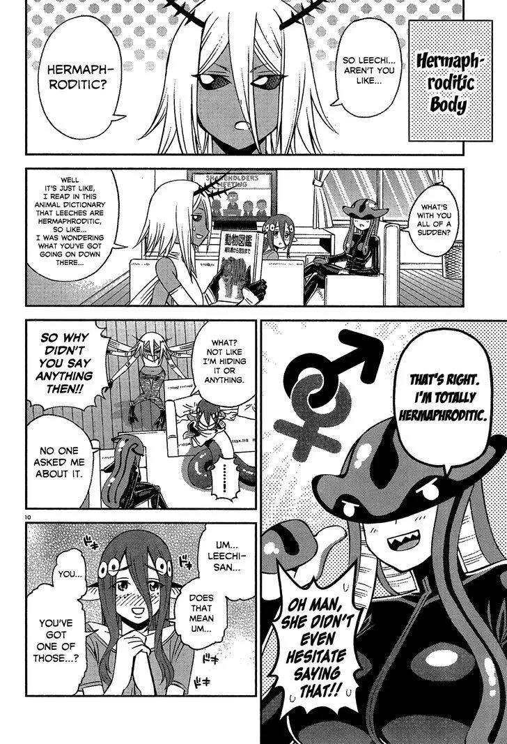 MONSTER MUSUME NO IRU NICHIJOU - Page 13