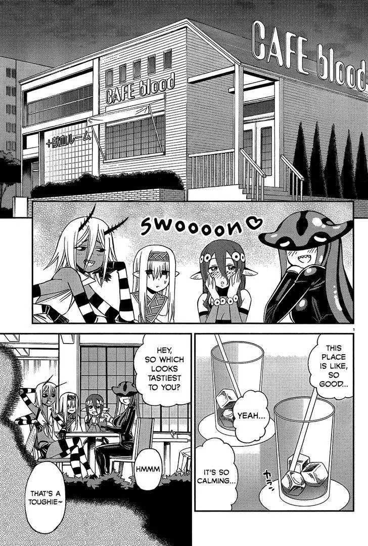 MONSTER MUSUME NO IRU NICHIJOU - Page 4