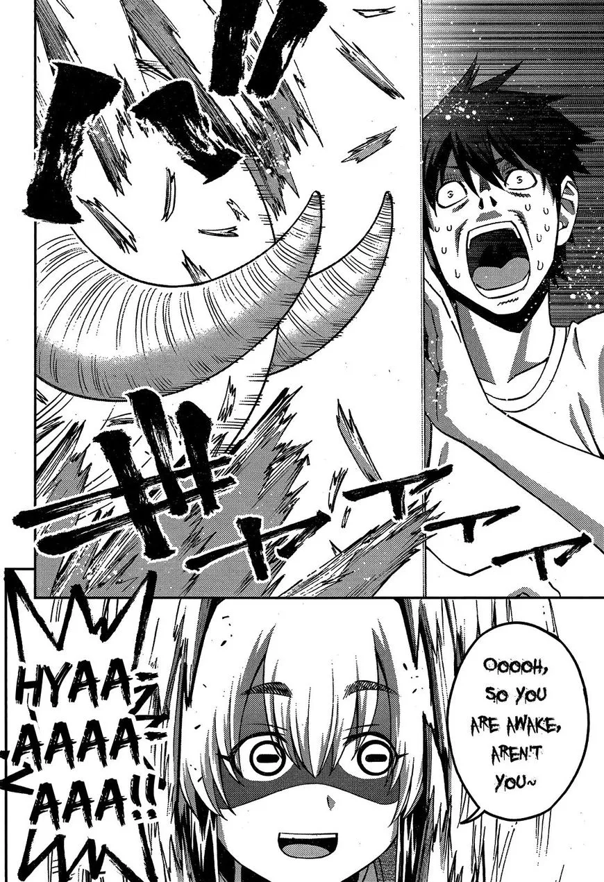 MONSTER MUSUME NO IRU NICHIJOU - Page 13