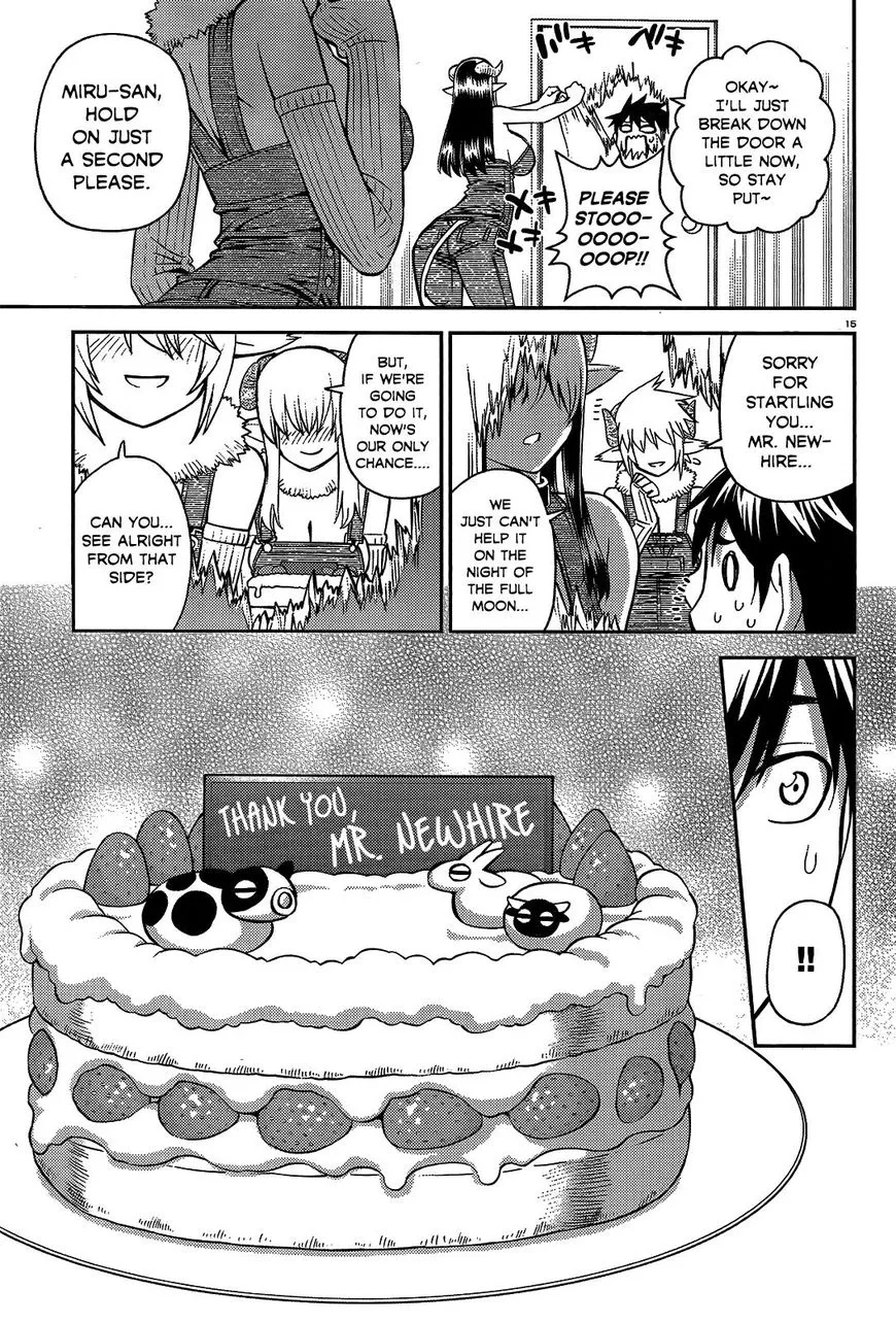 MONSTER MUSUME NO IRU NICHIJOU - Page 14