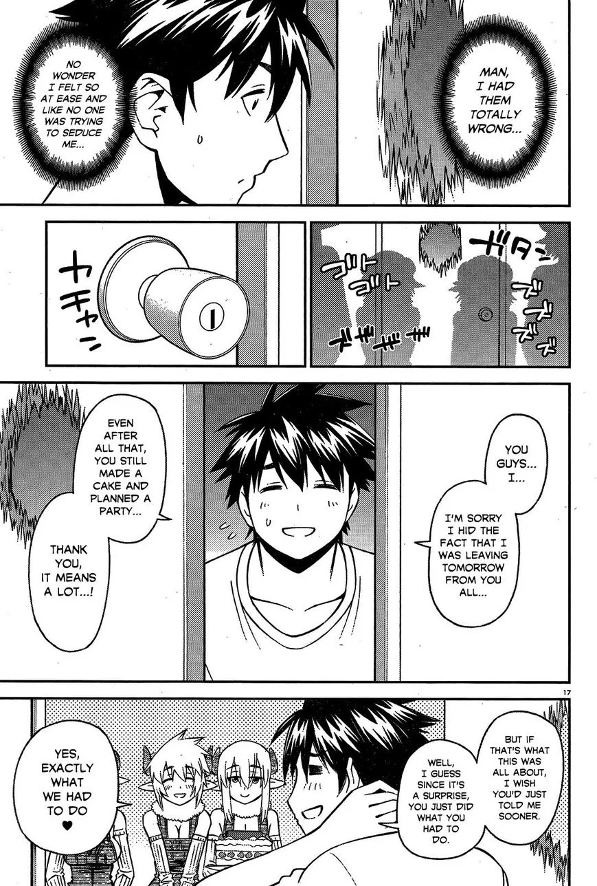 MONSTER MUSUME NO IRU NICHIJOU - Page 16