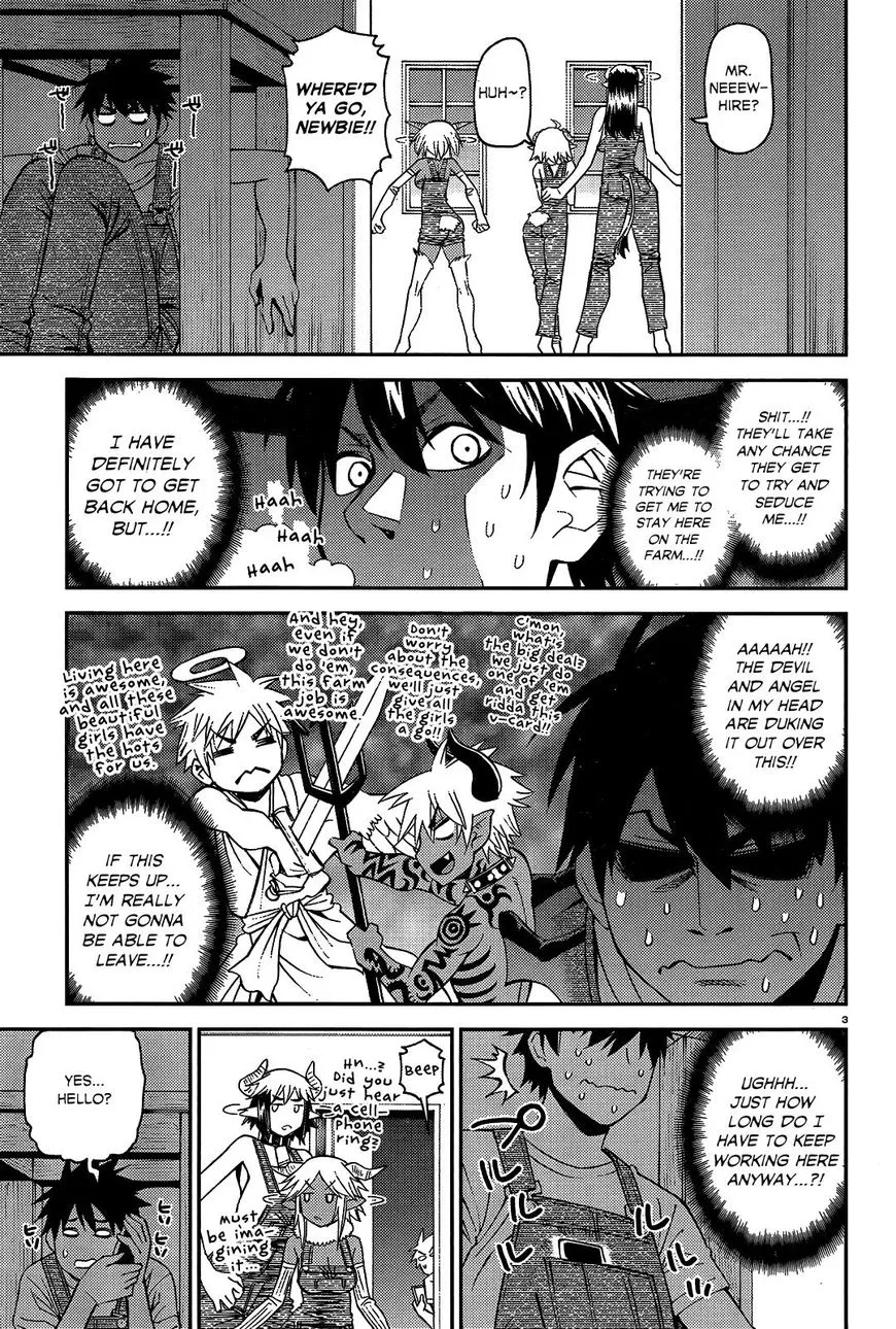 MONSTER MUSUME NO IRU NICHIJOU - Page 2