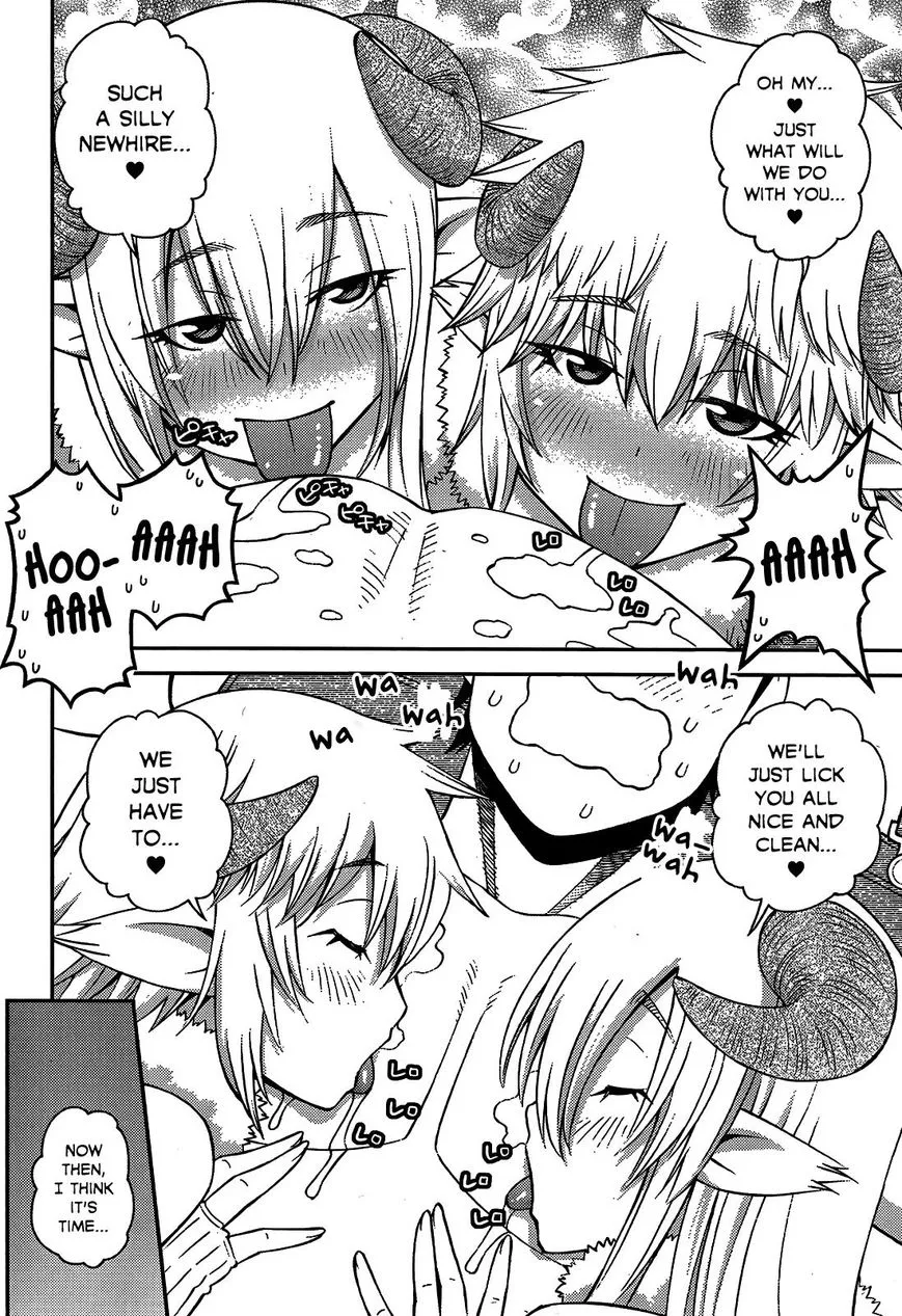 MONSTER MUSUME NO IRU NICHIJOU - Page 21