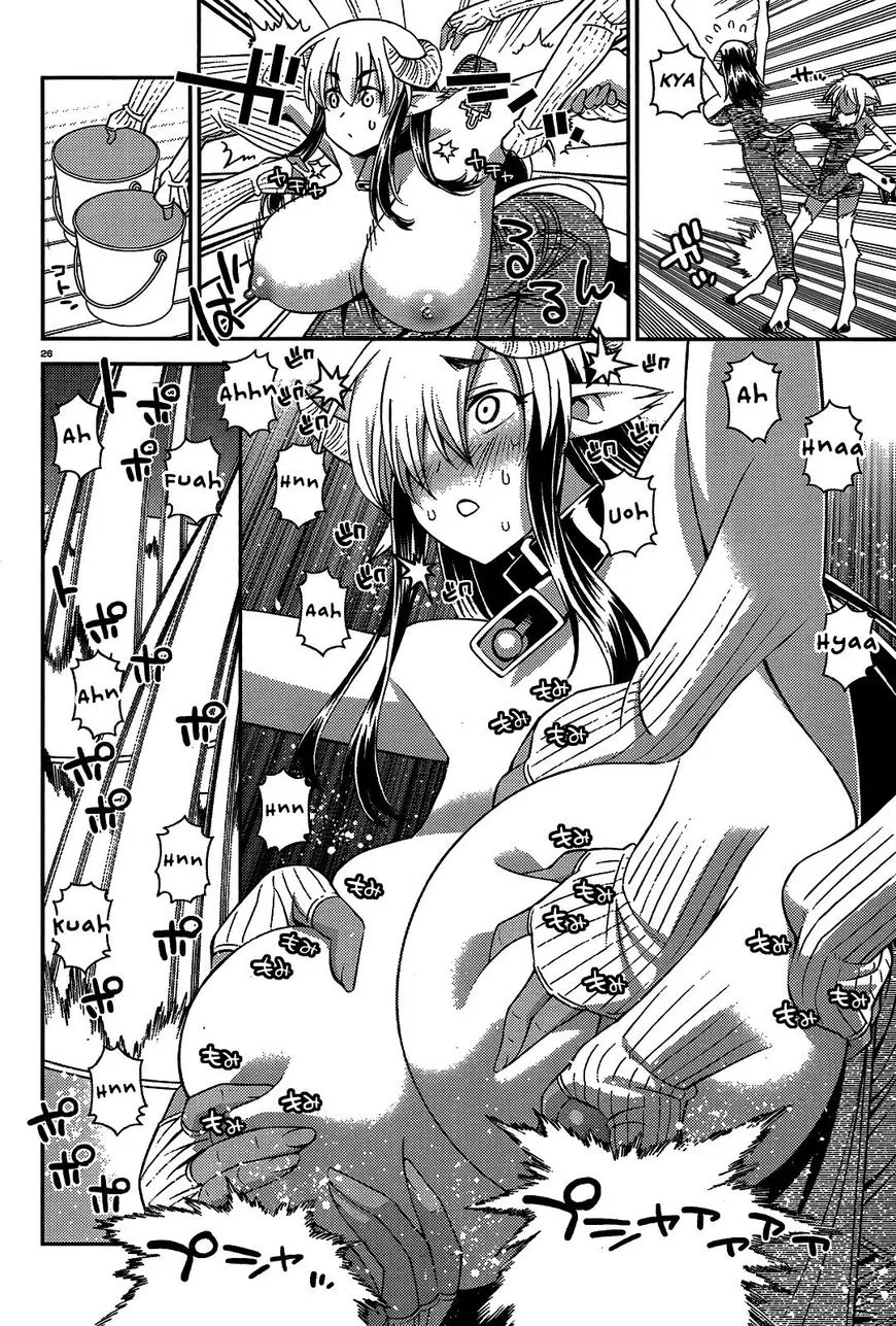 MONSTER MUSUME NO IRU NICHIJOU - Page 25