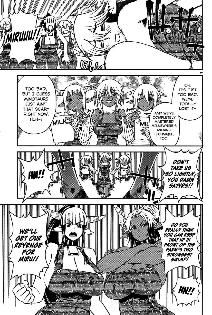 MONSTER MUSUME NO IRU NICHIJOU - Page 26