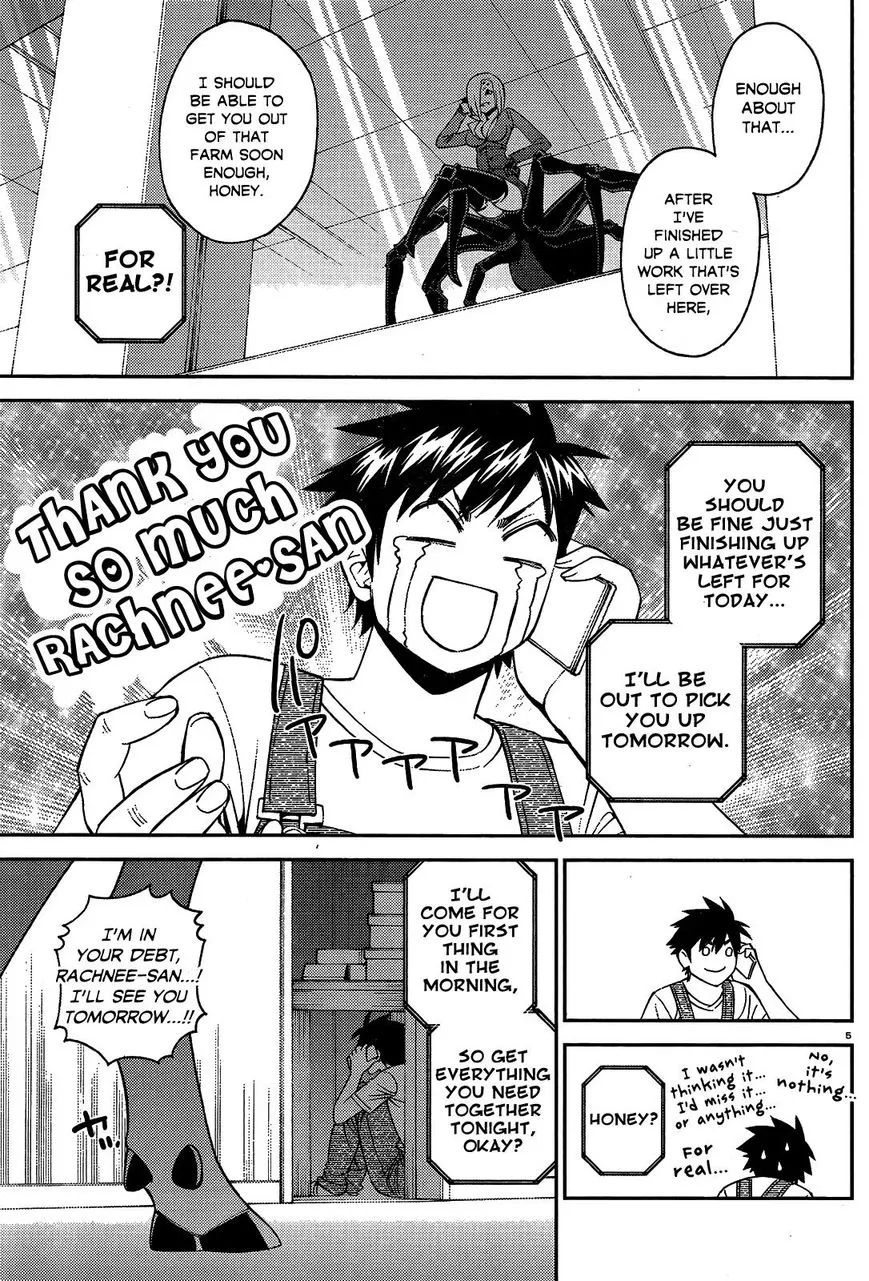 MONSTER MUSUME NO IRU NICHIJOU - Page 4