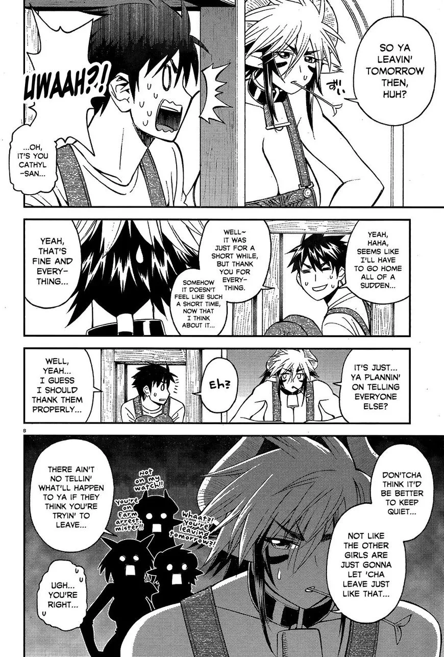 MONSTER MUSUME NO IRU NICHIJOU - Page 5