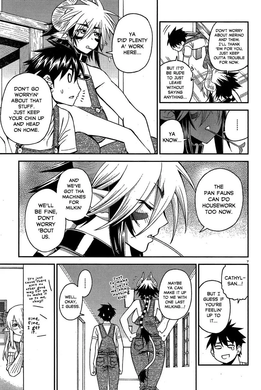 MONSTER MUSUME NO IRU NICHIJOU - Page 6