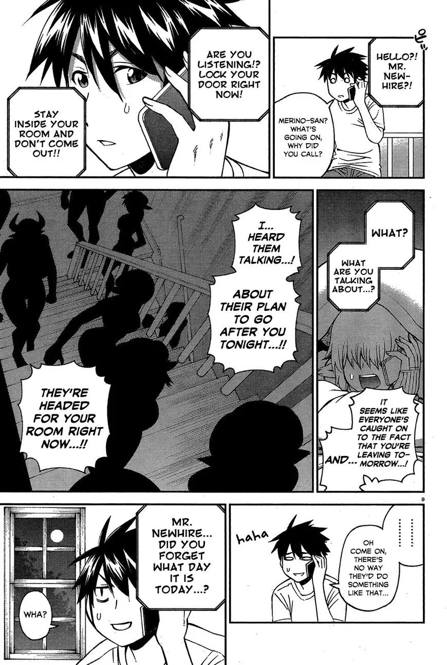 MONSTER MUSUME NO IRU NICHIJOU - Page 8