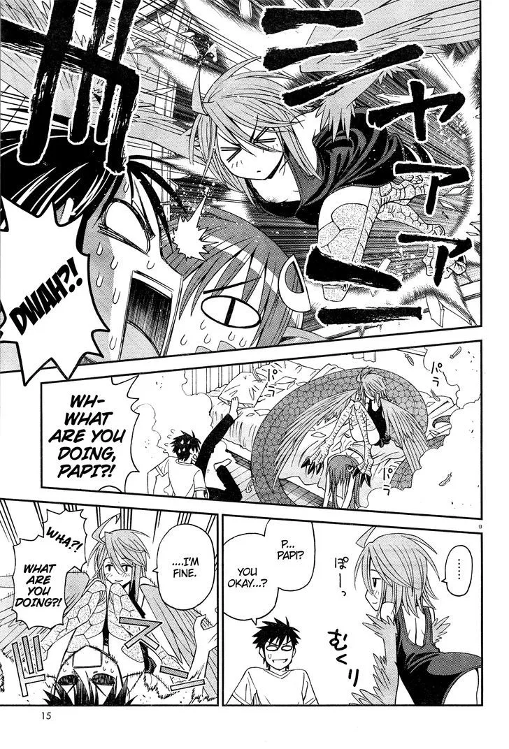 MONSTER MUSUME NO IRU NICHIJOU - Page 12