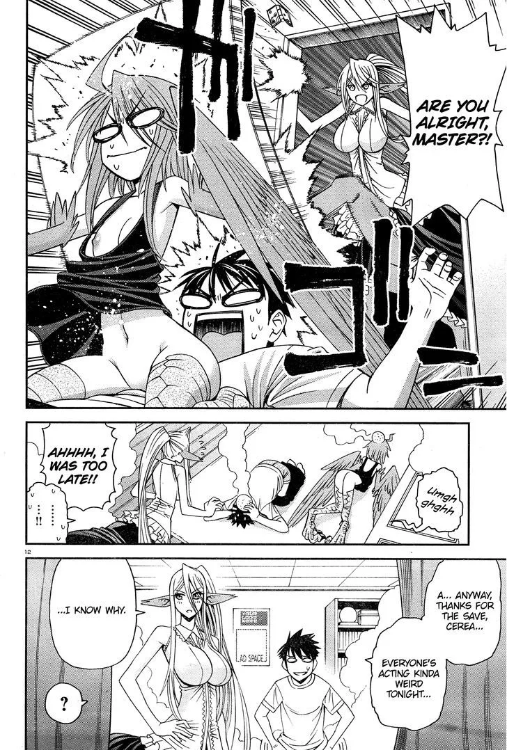 MONSTER MUSUME NO IRU NICHIJOU - Page 15