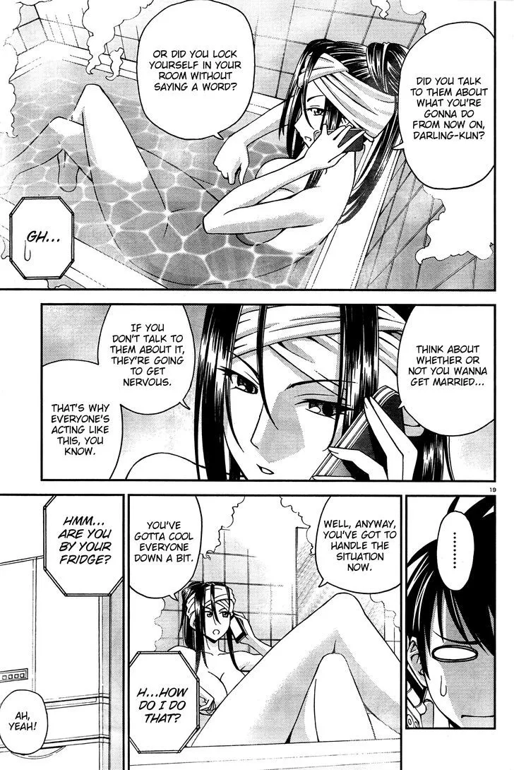 MONSTER MUSUME NO IRU NICHIJOU - Page 22