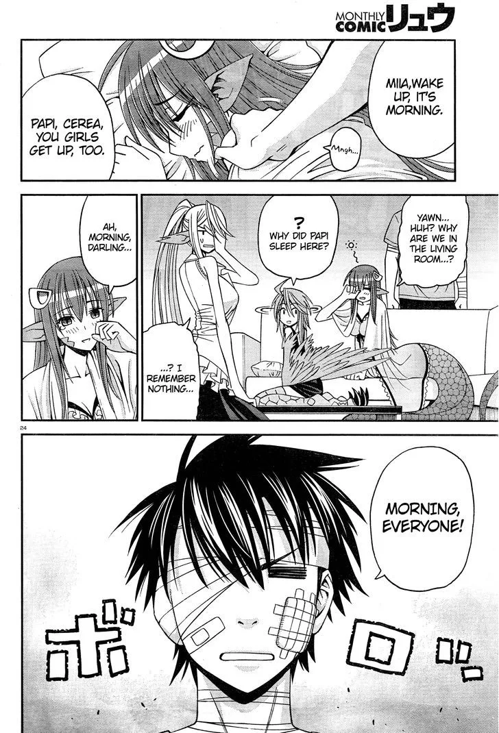 MONSTER MUSUME NO IRU NICHIJOU - Page 27