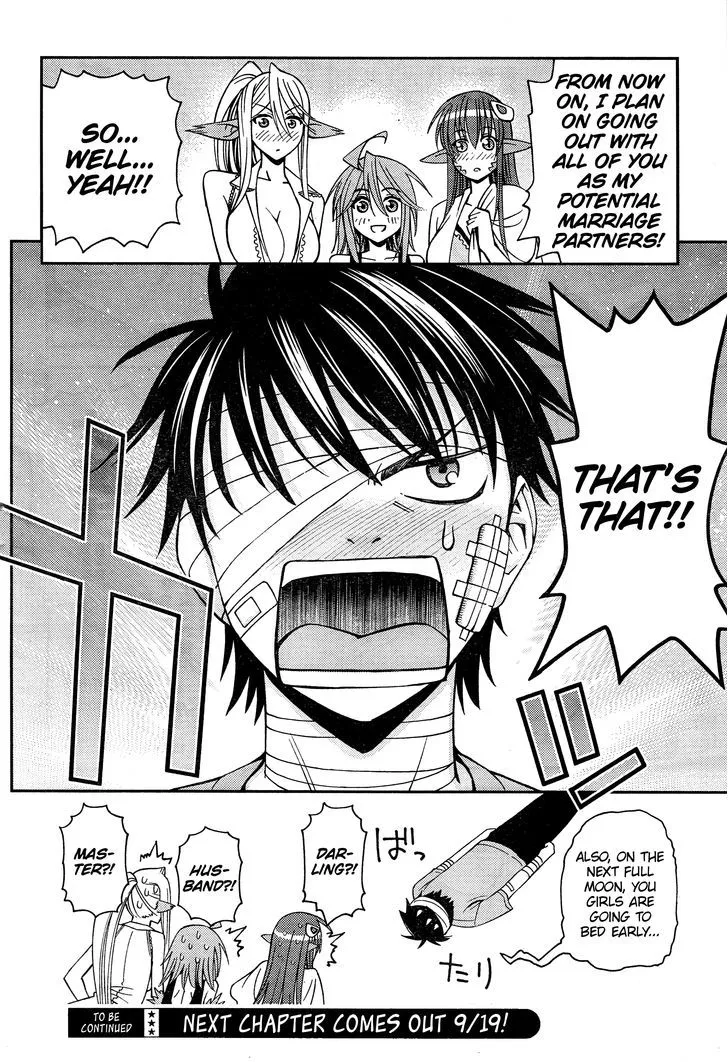 MONSTER MUSUME NO IRU NICHIJOU - Page 29