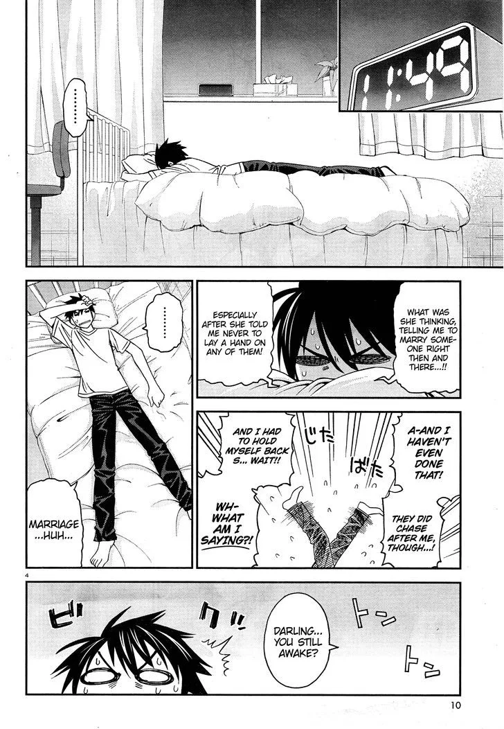 MONSTER MUSUME NO IRU NICHIJOU - Page 7