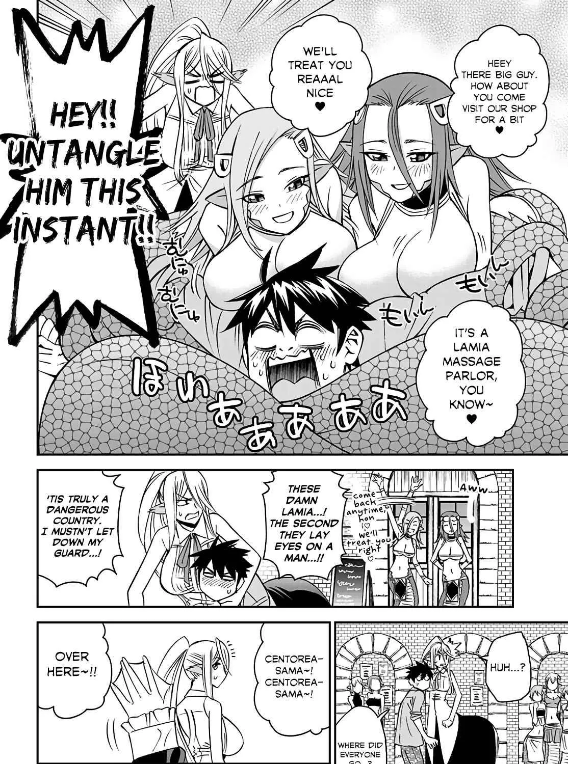 MONSTER MUSUME NO IRU NICHIJOU - Page 47