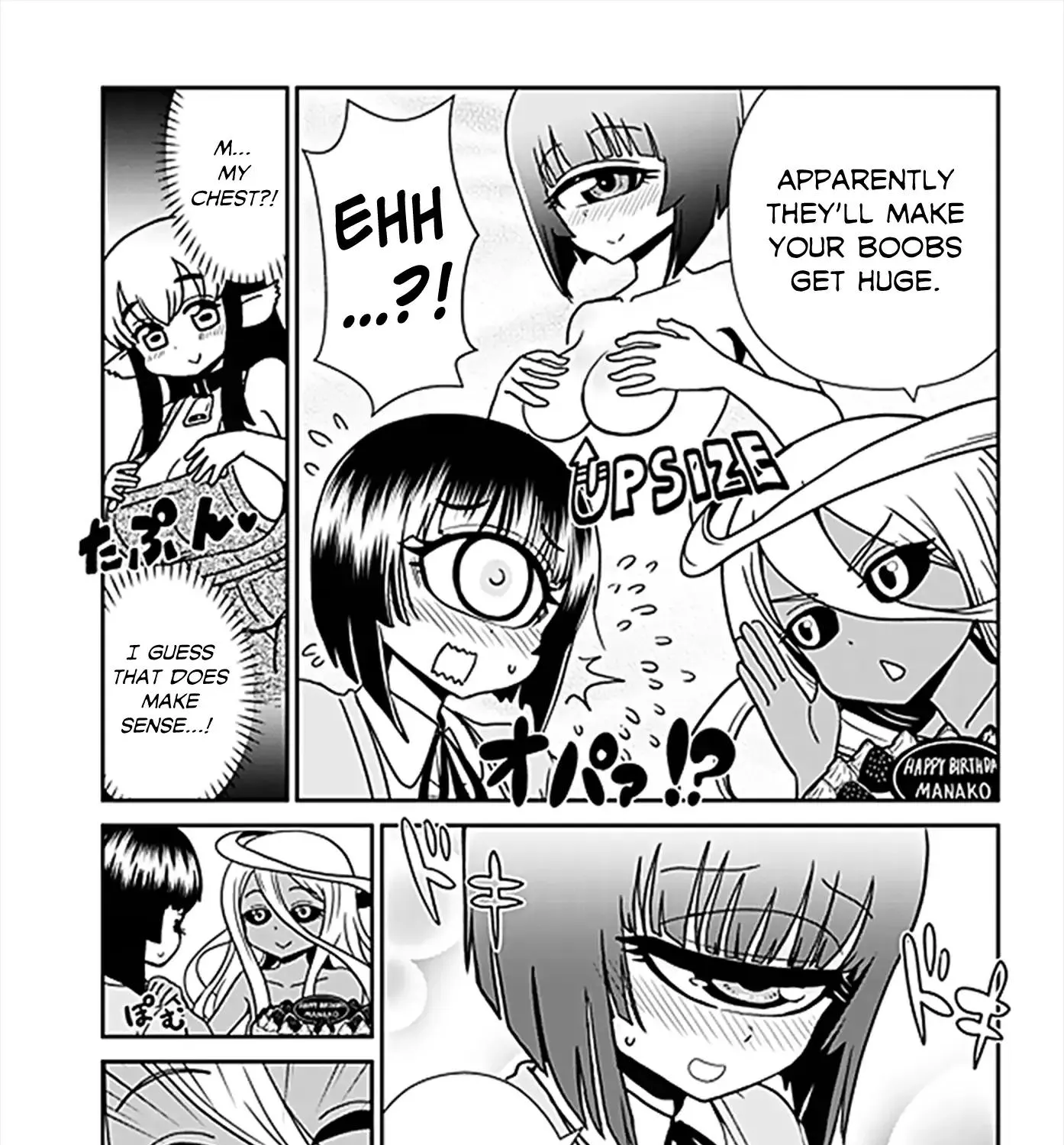 MONSTER MUSUME NO IRU NICHIJOU - Page 4