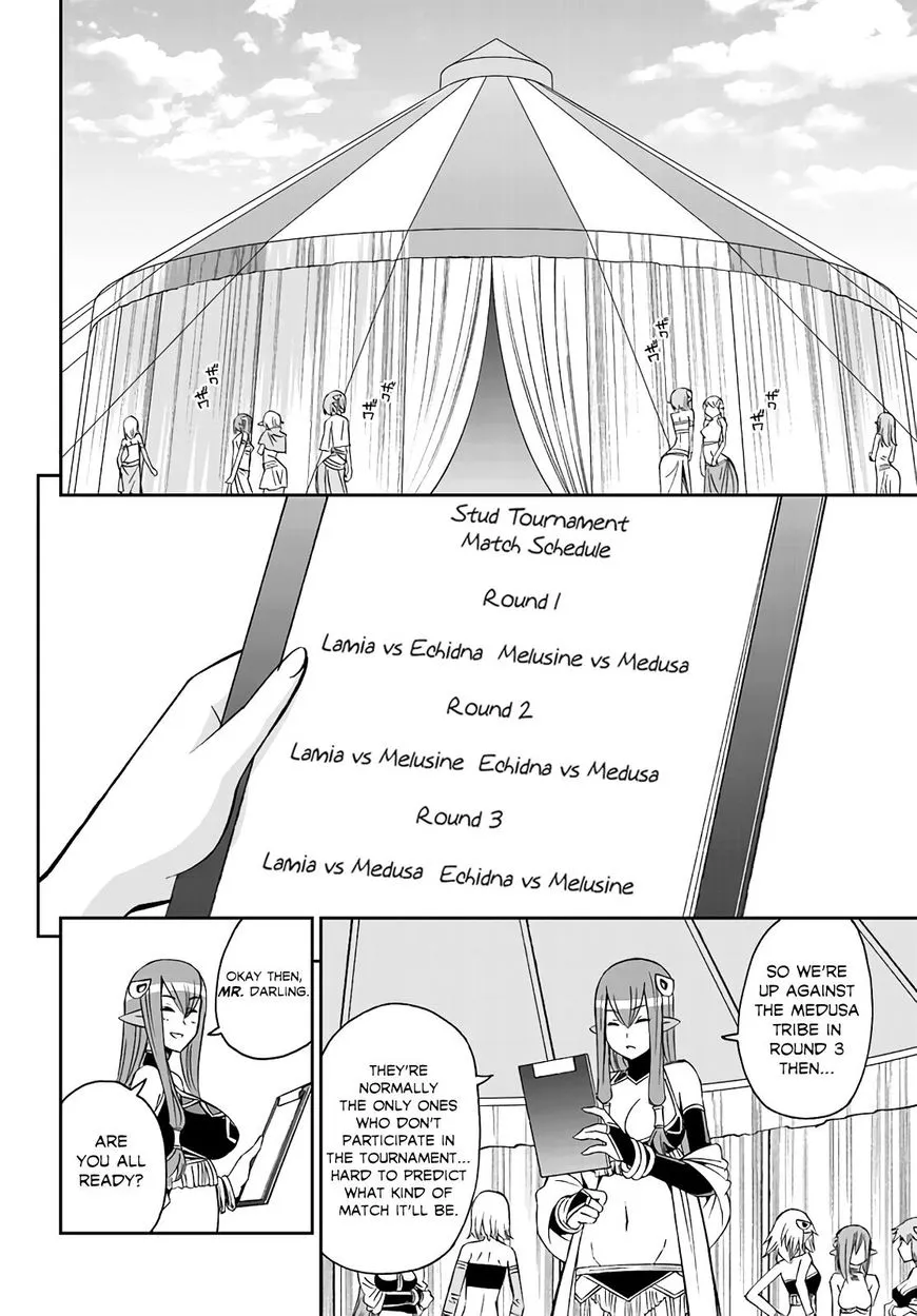 MONSTER MUSUME NO IRU NICHIJOU - Page 1