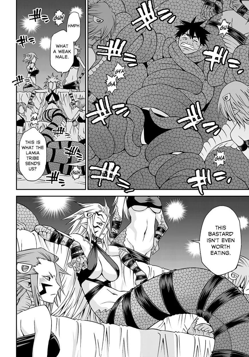 MONSTER MUSUME NO IRU NICHIJOU - Page 11