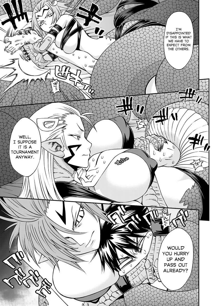 MONSTER MUSUME NO IRU NICHIJOU - Page 12