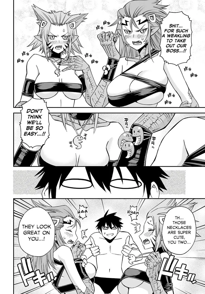 MONSTER MUSUME NO IRU NICHIJOU - Page 19