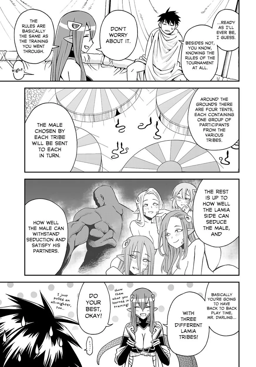 MONSTER MUSUME NO IRU NICHIJOU - Page 2