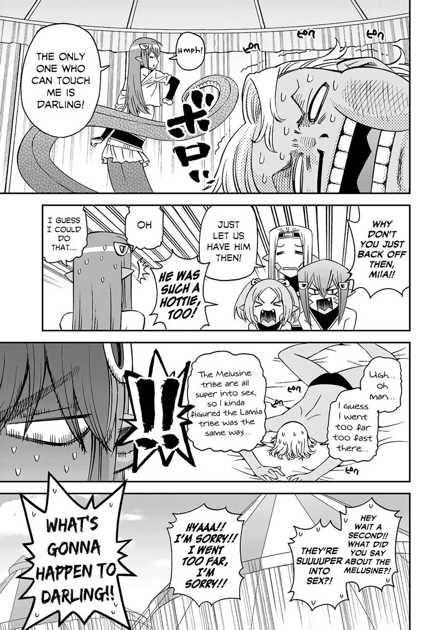 MONSTER MUSUME NO IRU NICHIJOU - Page 22