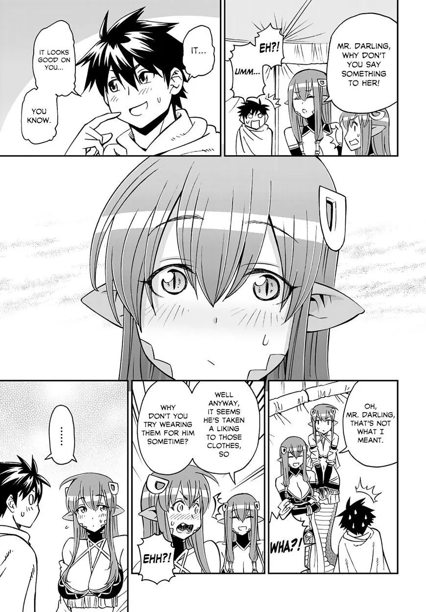 MONSTER MUSUME NO IRU NICHIJOU - Page 4