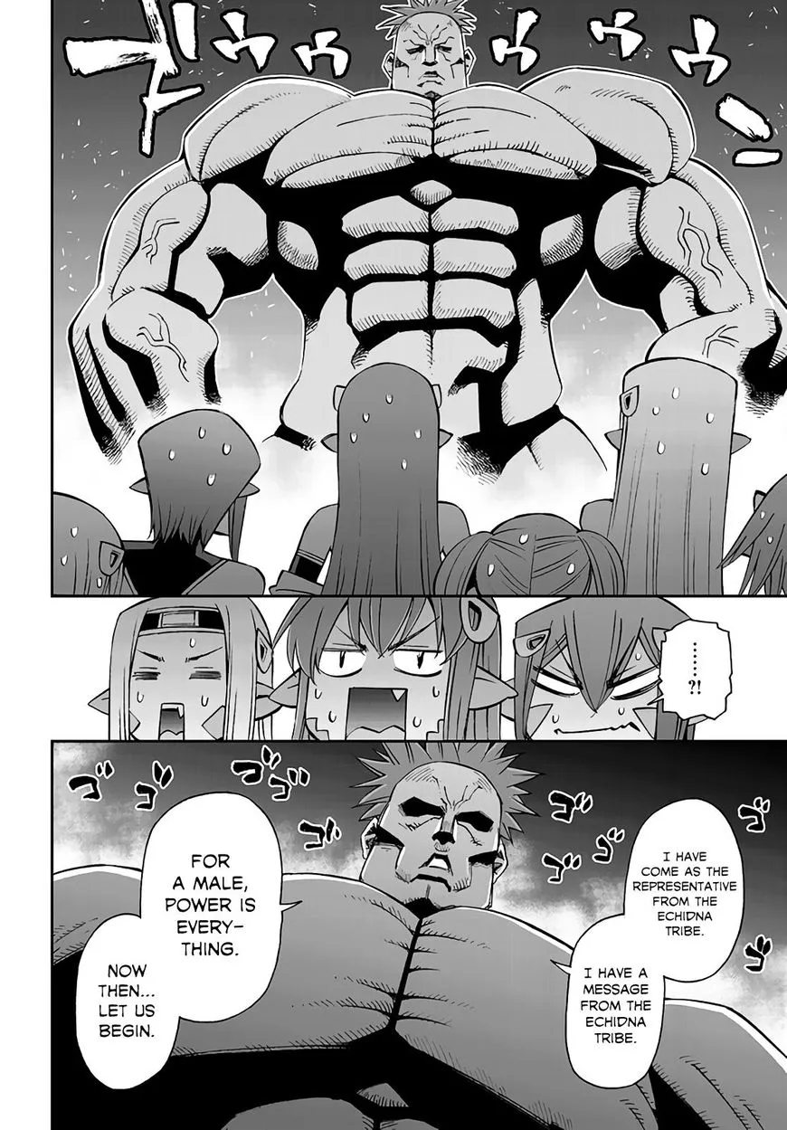 MONSTER MUSUME NO IRU NICHIJOU - Page 7